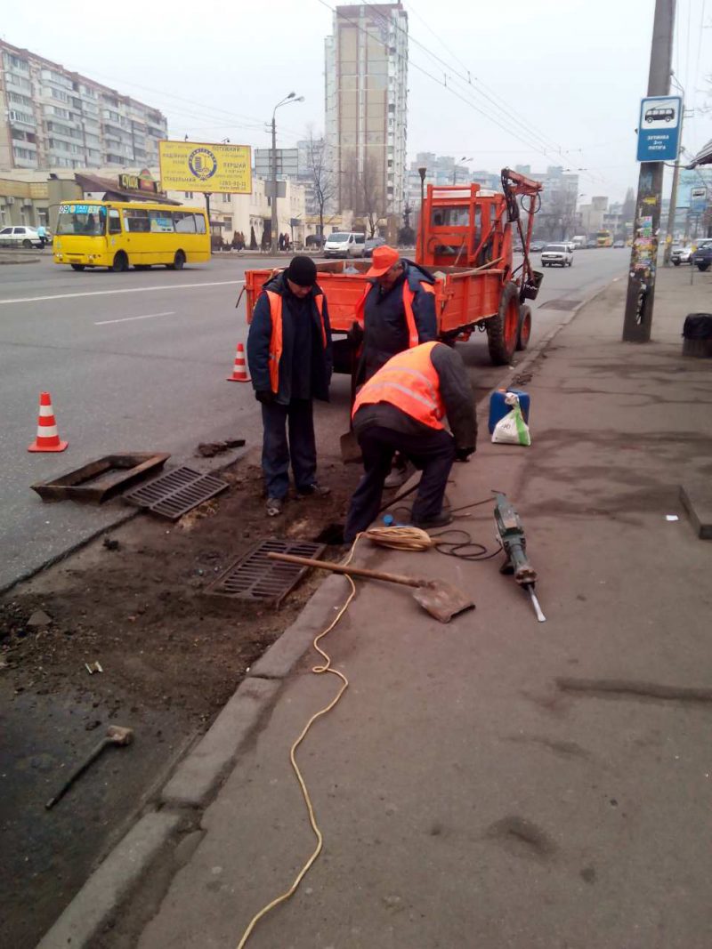ремонт доріг