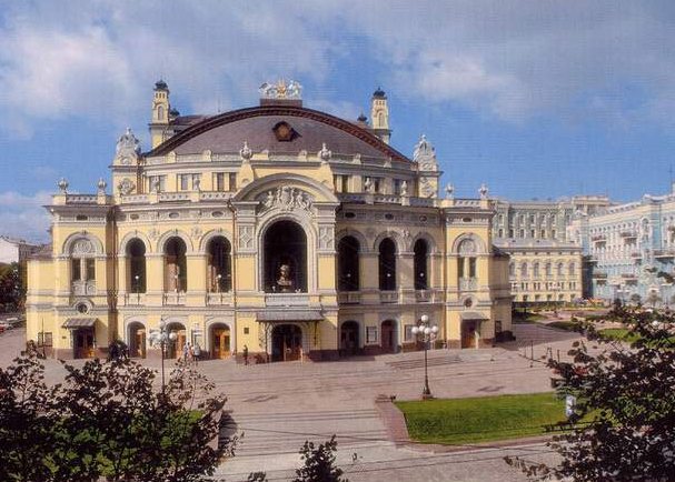 Opera nazionale dell'Ucraina