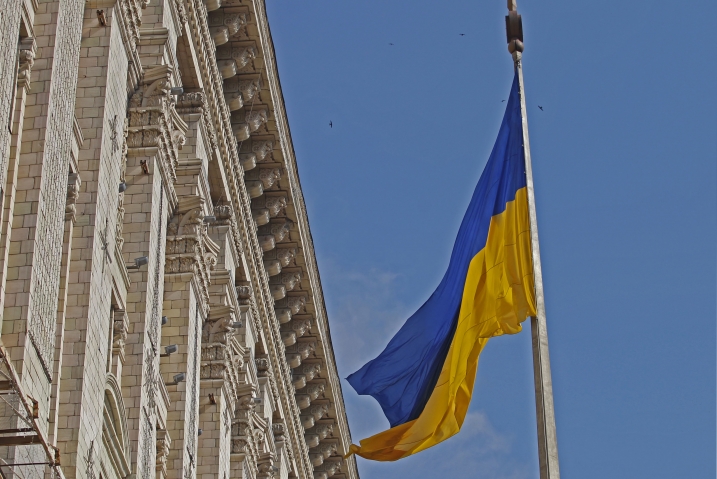 Consiglio comunale di Kiev