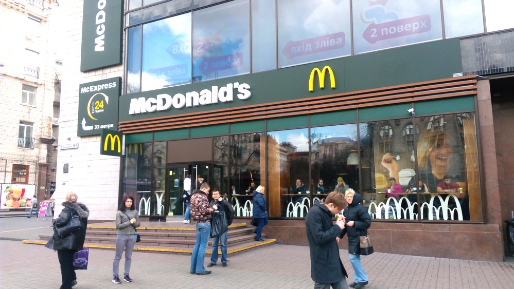 mcdonalds на хрещатику