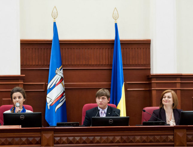 Київрада Київрада