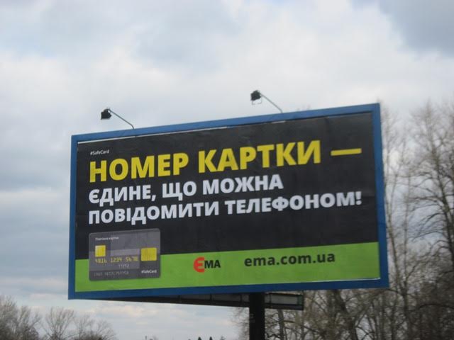 картки