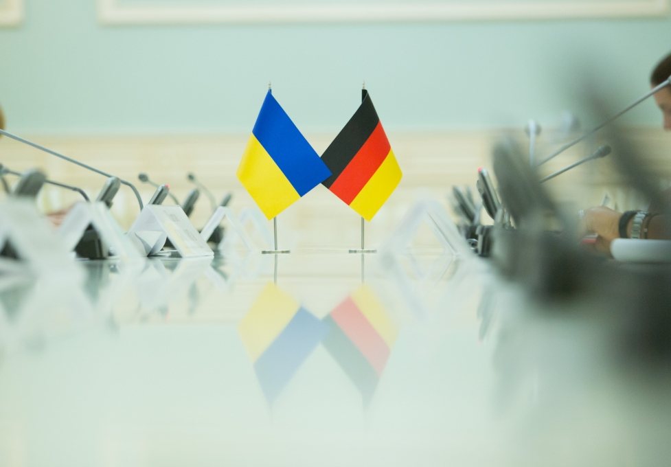 Україна Німеччина