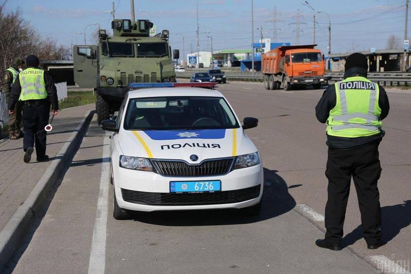 поліція