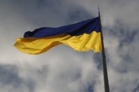 найбільший прапор України