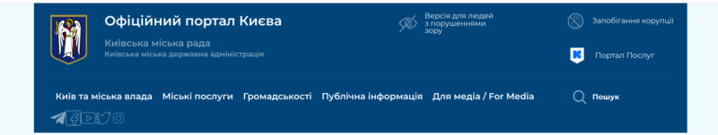 kyivcity.gov.ua