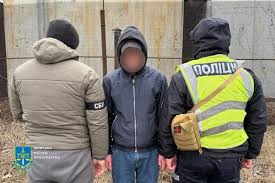 арештанти