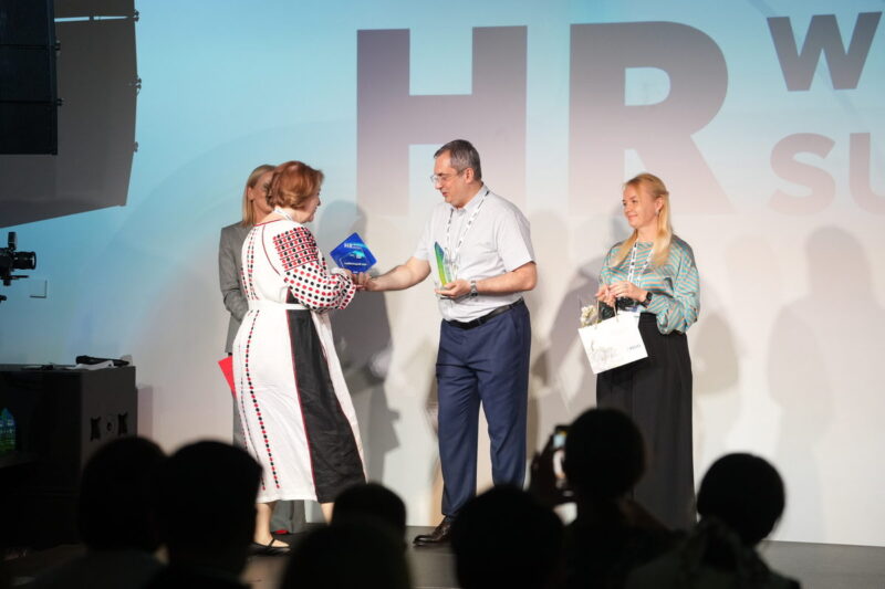нагородження Найкращих роботодавців та HRD
