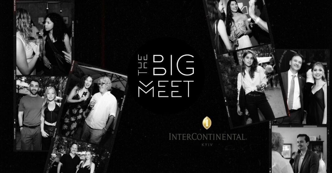 29 серпня — вечір у b-hush: благодійний захід на даху