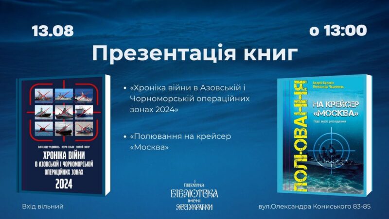 https://www.facebook.com/1771679070129498
