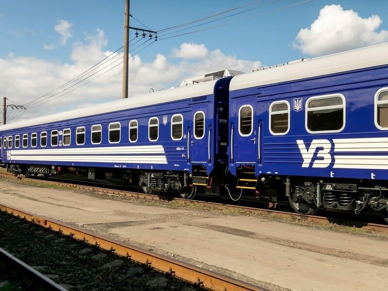 Поїзд з пересадкою - комфорт і надійність