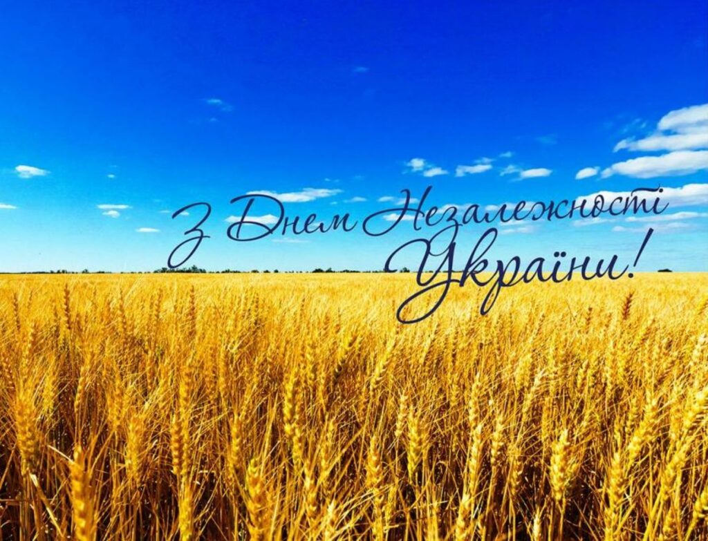 ДеньН