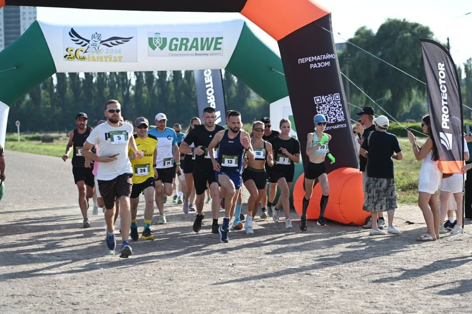 6 вересня — благодійний забіг «Два кольори» 6 вересня — благодійний забіг «Два кольори»