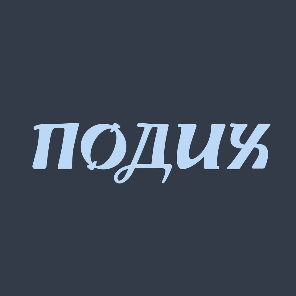14 вересня — безплатне заняття з акторської майстерності