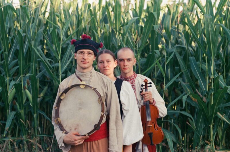 «ДваТри»