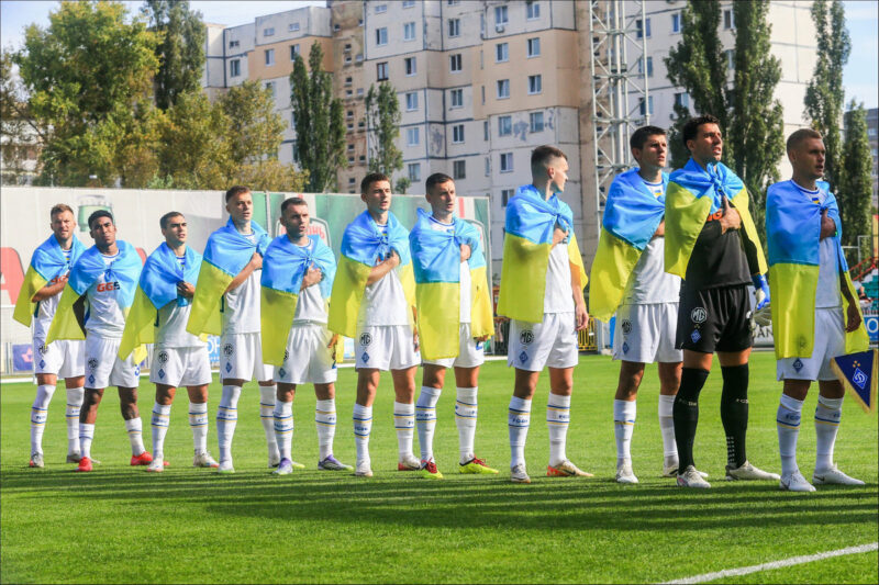 Динамо Київ готується до матчів на міжнародній арені