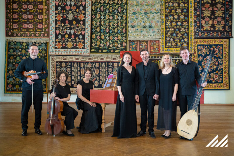 Liatoshynskyi Capella: Early Music Ensemble (LC:EME)