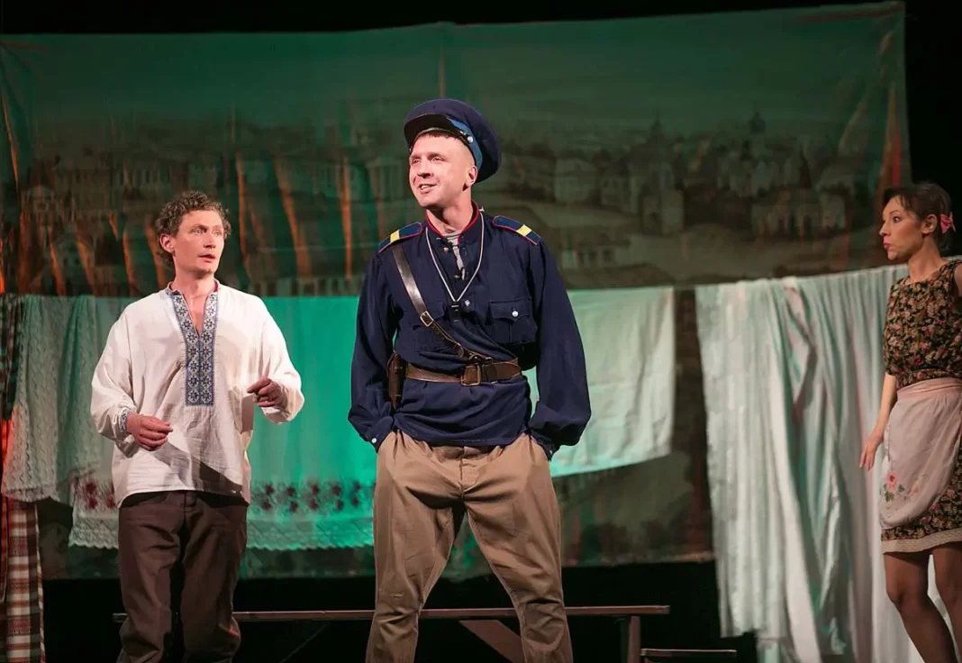 Вистава «У Києві, на Подолі, або  Вистава «У Києві, на Подолі, або