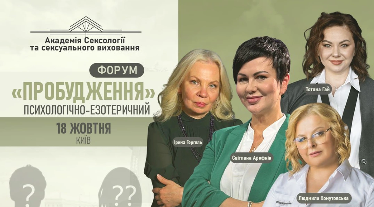 Erotik erotik rasmlar Jinsiy külotli surat