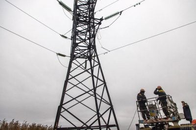 400_0_1672135575-8836