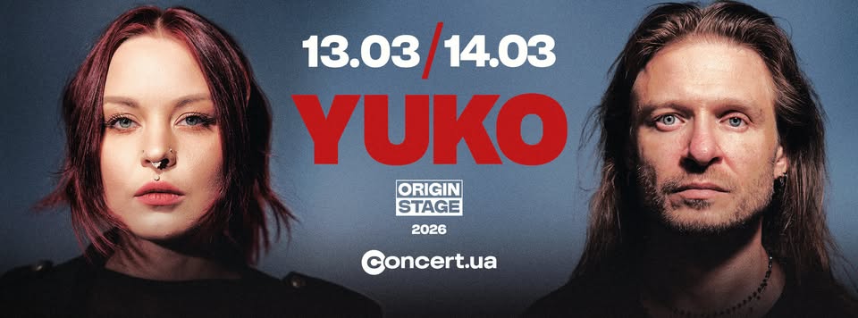 YUKO Повертаються на Сцену із Особливим Ювілейним Концертом