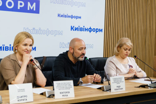 Презентація постановки "Травіата" Раду Поклітару в пресцентрі "Київінформ". Фотографиня: М. Брикимова