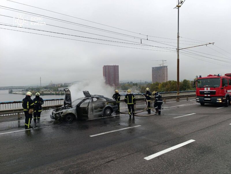 Як швидко загасили полум’я