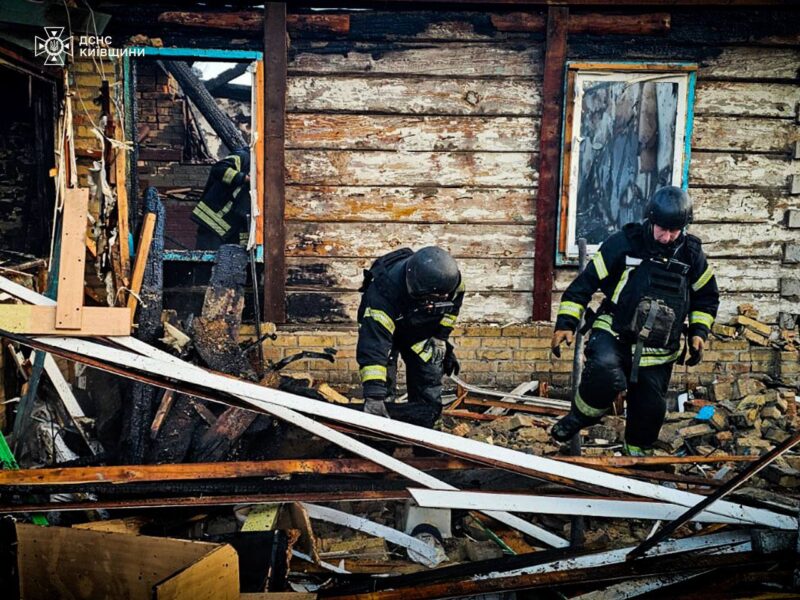 наслідки атаки