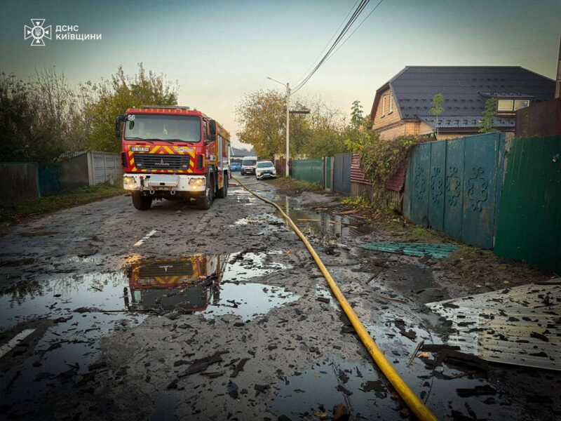 наслідки атаки