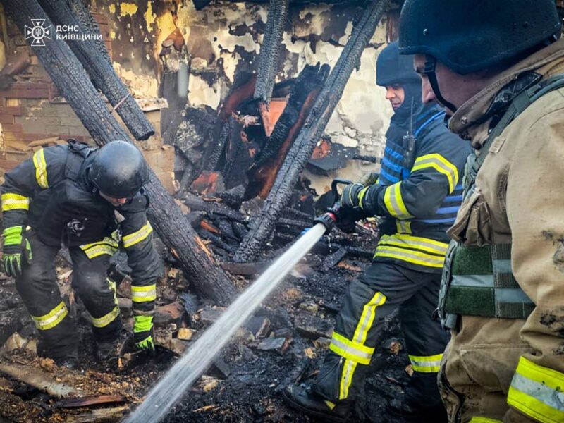 наслідки атаки