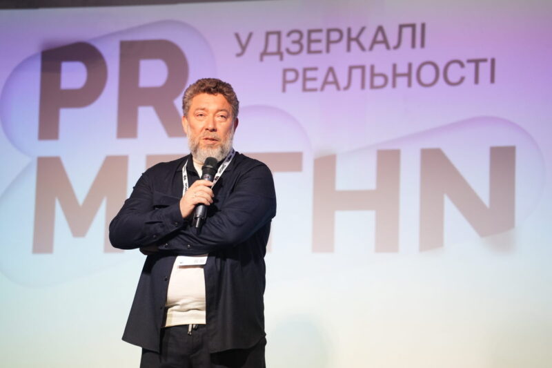 Андрій Здесенко