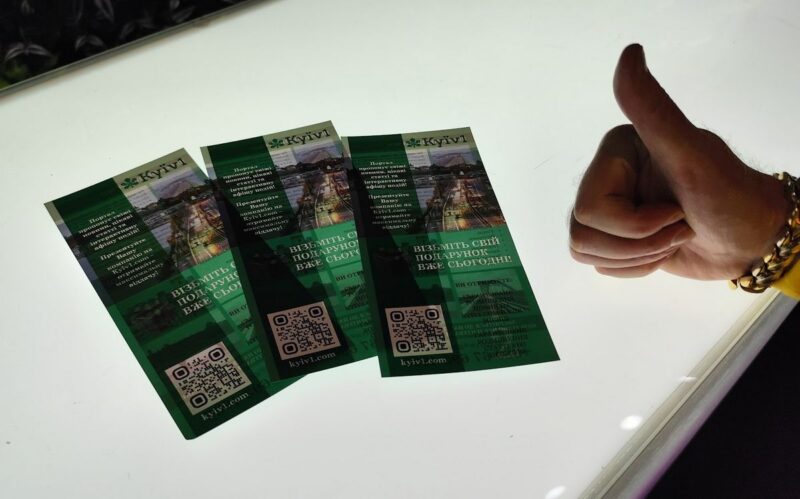 Медіапартнерами марафону виступили HiTech Expert та Kyiv1.