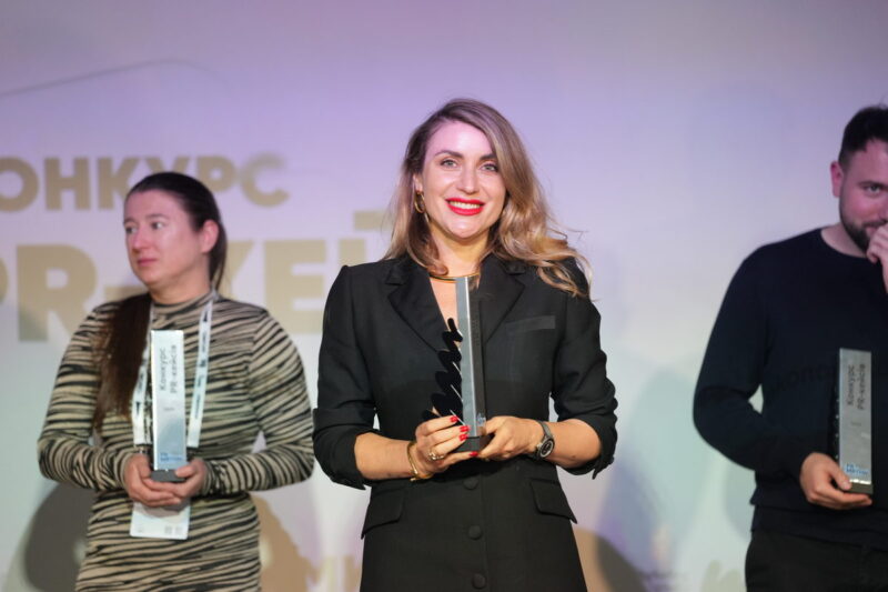 Ксенія Сікорська ПУБМ нагородження