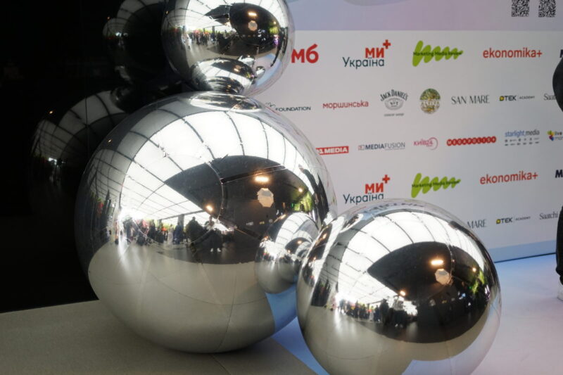 Організатори, бізнес/медіа бюро Ekonomika+ та онлайн-медіа mmr.ua, вдячні партнерам: 