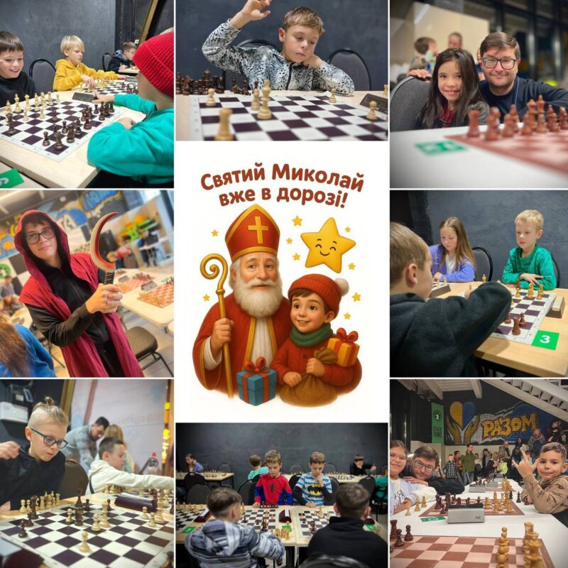 Свято шахів і дитинства в Ultramarket 7 грудня