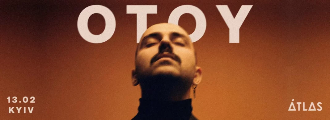 OTOY: Оновлена програма та живий драйв у Atlas