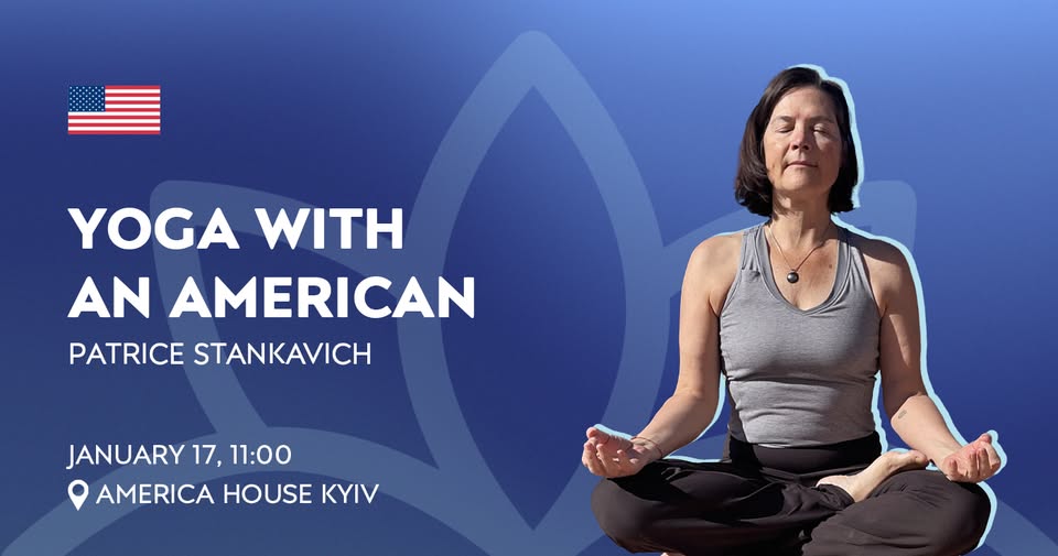 Yoga with an American від America House Kyiv