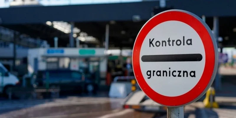 Проходження кордону та завершення маршруту