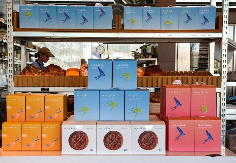 Більше, ніж просто маркет: розваги та інтерактив