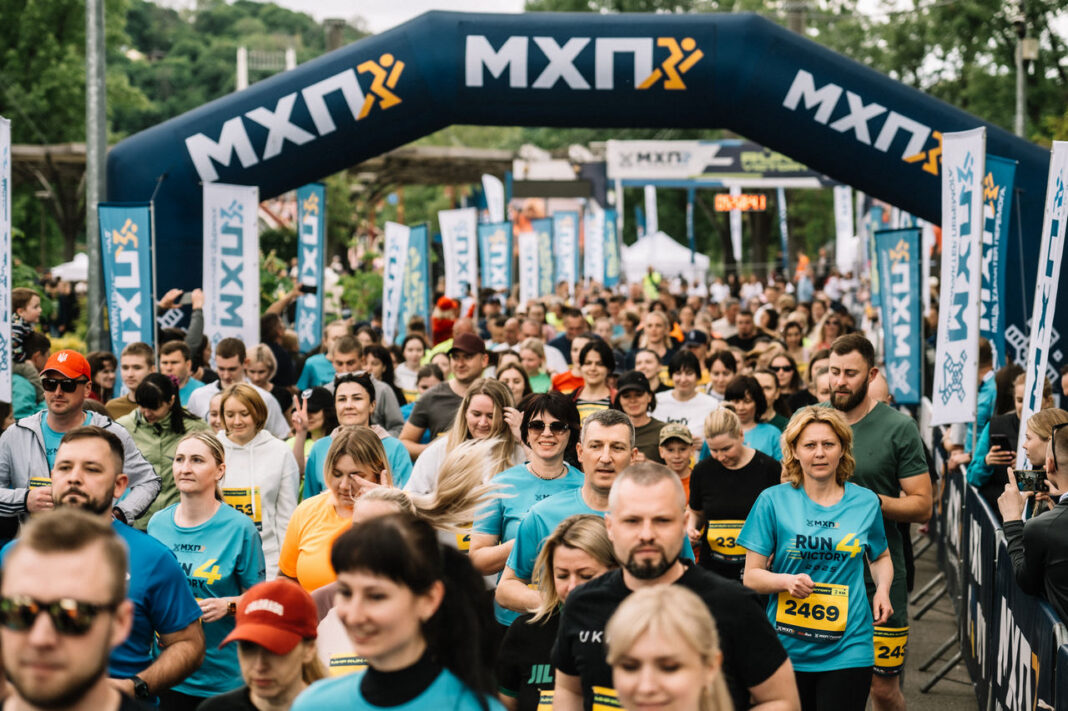 Біжи заради перемоги: у центрі Києва відбудеться благодійний марафон MHP Run4Victory