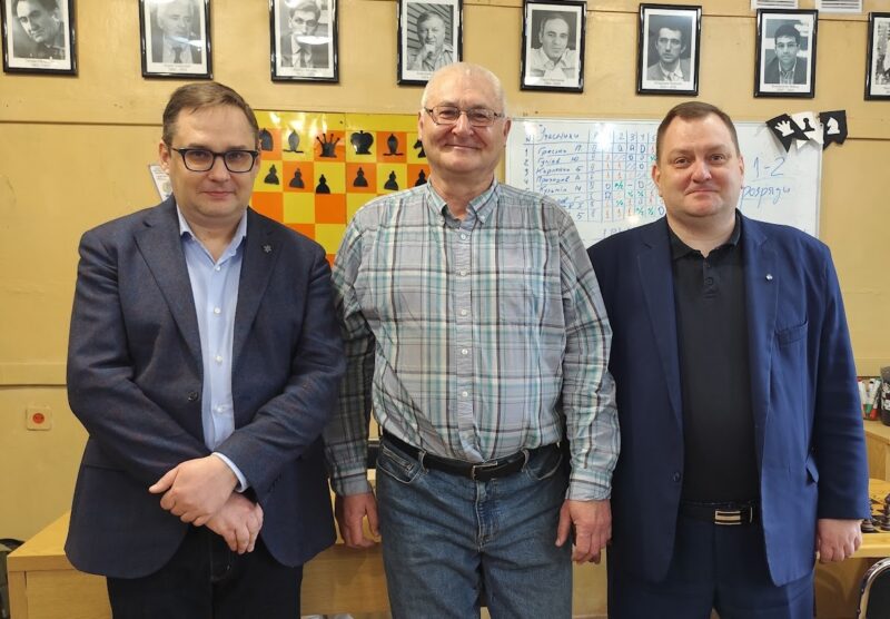 Урочисте відкриття та вітання від Федерації