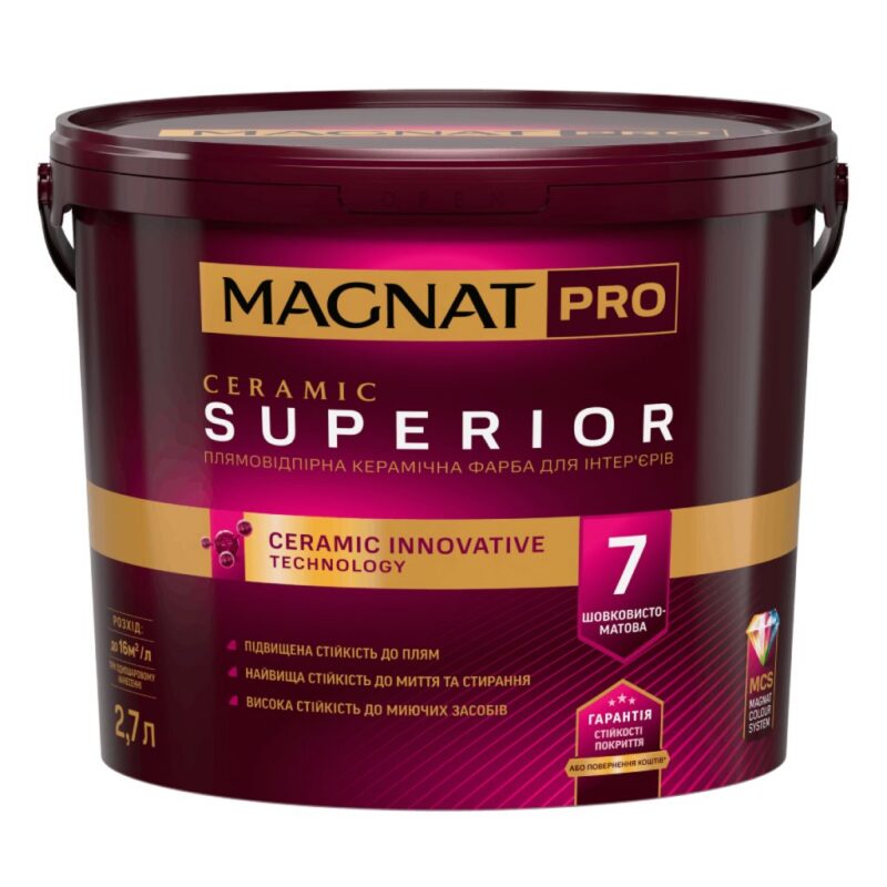 MAGNAT PRO Ceramic Superior 7 